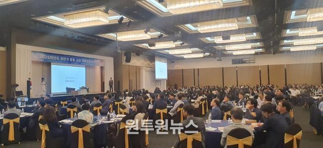 경북교육청, 2025 하반기 중등 교장 역량 강화 연수 실시