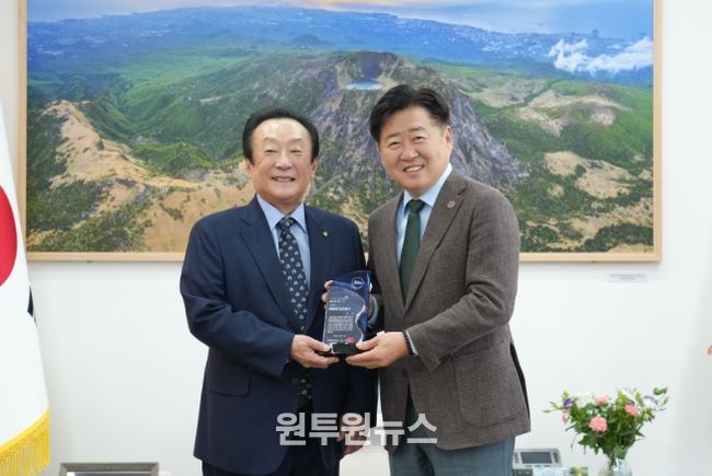 새마을금고 중앙회장 명예도민증 수여