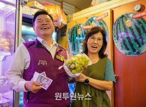 동대문구, 전통시장 및 골목형 상점가 추석 이벤트 개최