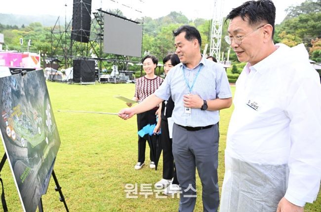 대전 중구, 완벽한 기상 대응으로 안전한 축제 준비 완료!