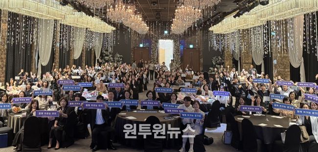 아이돌봄 우수사례 공유회