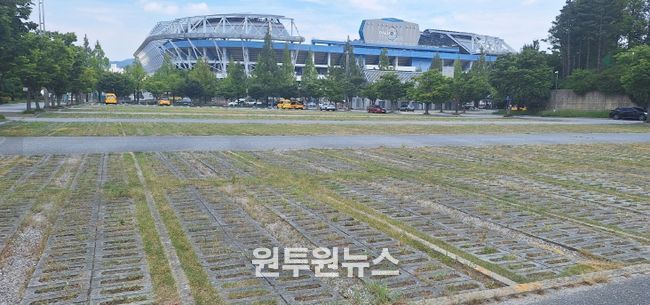 월드컵경기장 주차요금 대폭 완화