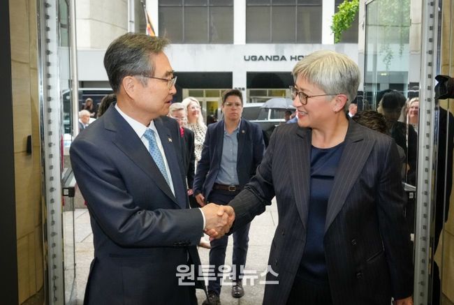 한-호주 외교장관회담