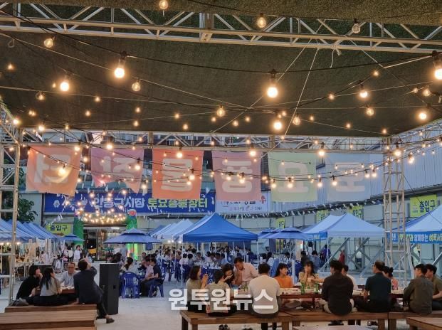 안동시, 안동구시장 풍물시장 개장