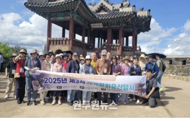 2025년 3차 세계문화유산답사(수원‧화성) 활동사진