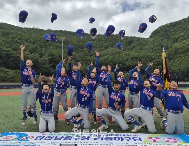 제5회 태백산배 전국리틀야구대회 우승