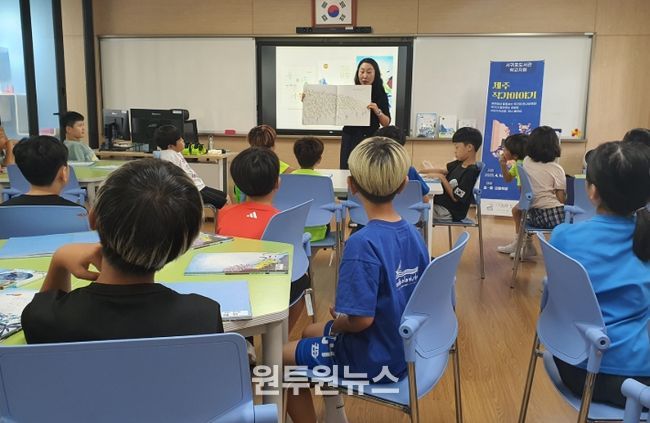 김은영 작가 초청 ‘제주 작가 이야기’ 프로그램