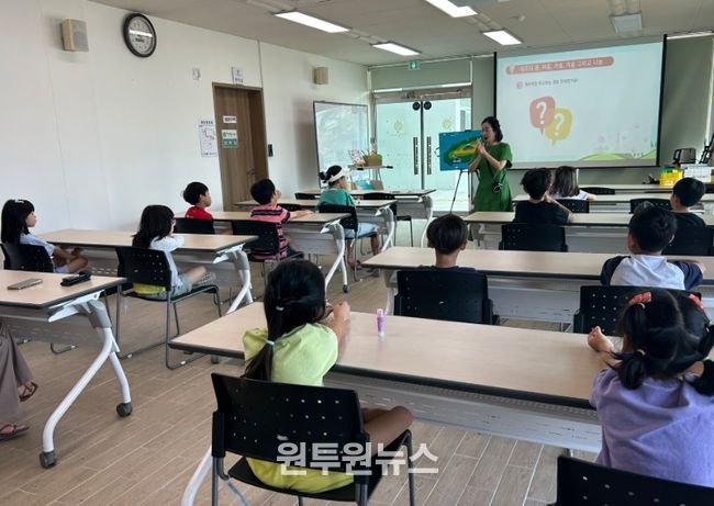 ‘2025년 그림책 속 제주 이야기’ 프로그램