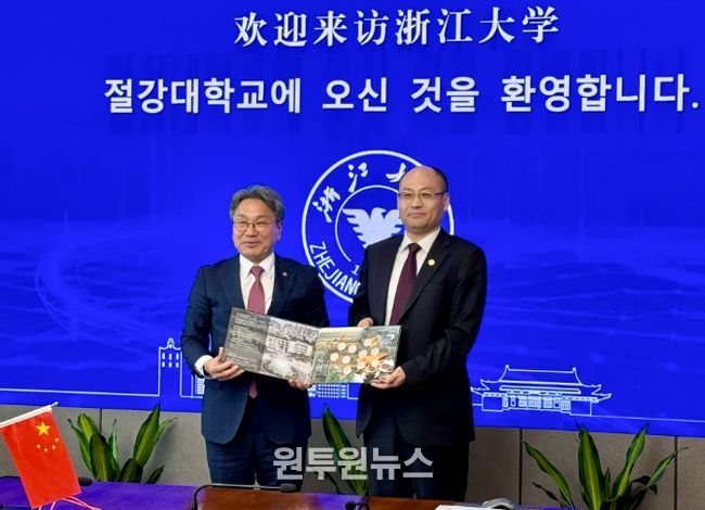 강기정 시장, AI인재 산실 저장대서 마옌밍 총장 면담