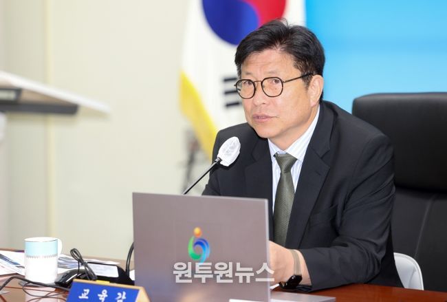 청렴도 향상 위한 특별대책 마련