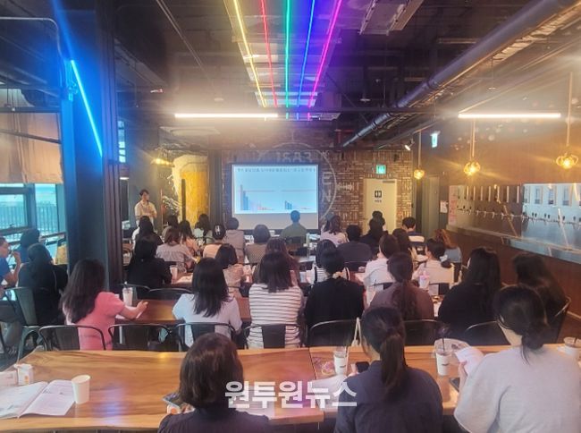 초등 문해력·수리력 지도 나침반 교사 연수