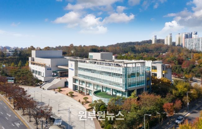 인천광역시교육청평생학습관