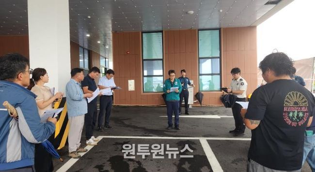 광양시, 제21회 광영가야산문화제 대비 합동 안전점검 실시