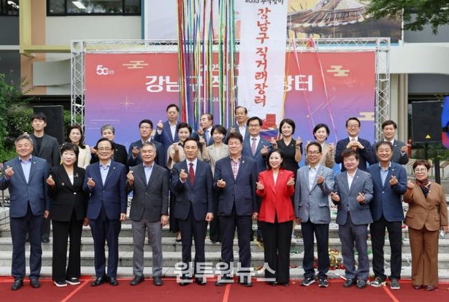 진도군의회, 강남구의회와 상생 발전 교류 협력 강화