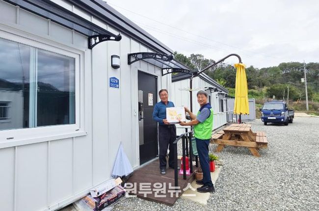 청송군 지역사회보장협의체, 임시조립주택 입주민 위문