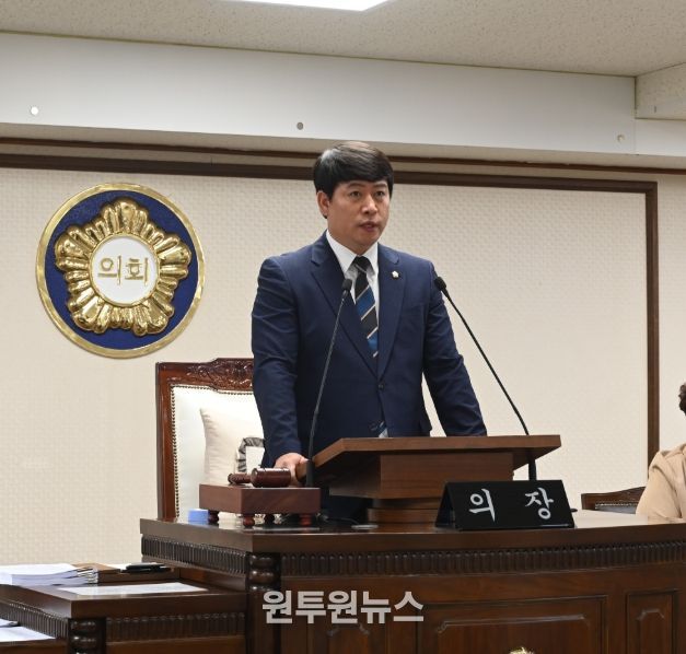 중구의회, 제269회 임시회 폐회