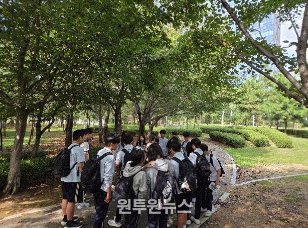 생태시민교육프로그램 ‘걷기와 쓰기, 생태의 만남’ 운영