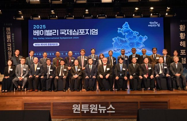 글로벌 경제허브’ 꿈 커가는 베이밸리