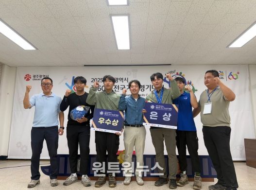 삼척시 농업기술센터 소속 임지수, 전국기능경기대회 은메달 쾌거