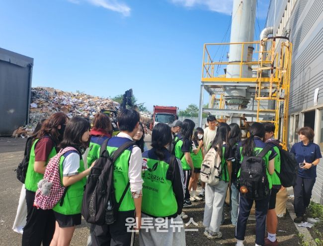 ‘함께함박 읽걷쓰 생활실험실’ 견학