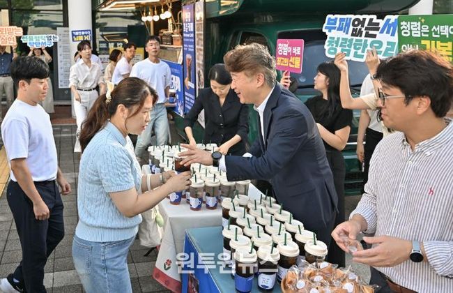 광주광역시 서구, 출근길 카페서 청렴 전하다