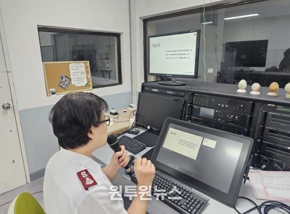 중구보건소, 청소년 대상 에이즈 및 성매개 감염병 예방 교육 진행