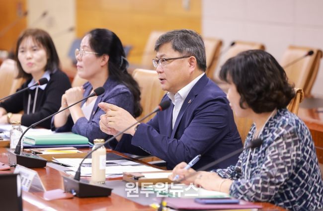 현장체험학습업체 간담회