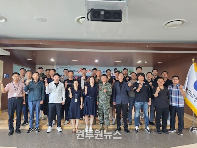 2025년 제대군인주간 맞이 취업역랑걍화 워크숍