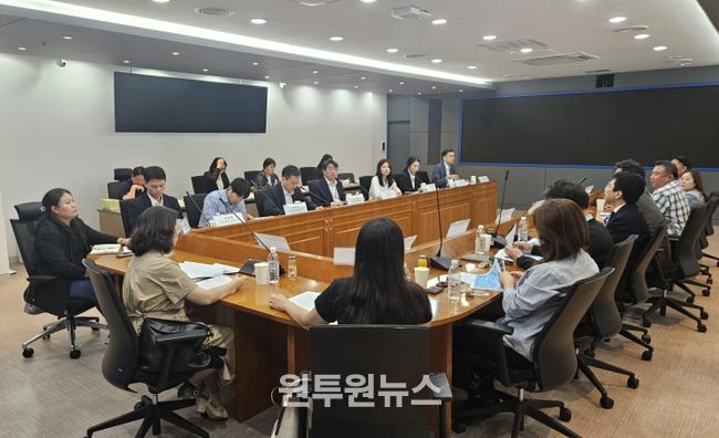 EU 출입국시스템(EES) 시행 관련 정부-여행업계 간담회