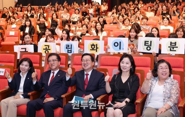 대전시, 국공립어린이집 영상공모전 시상식에서 보육교직원 격려