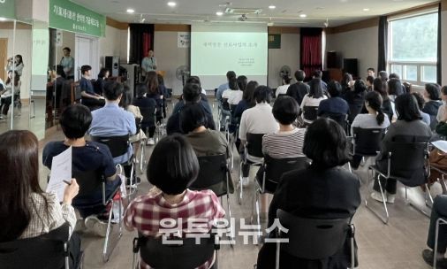 담양군, 장기요양 재택의료센터 시범사업 역량 강화 교육 및 간담회 추진
