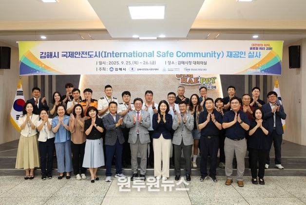 재공인 본실사 사진