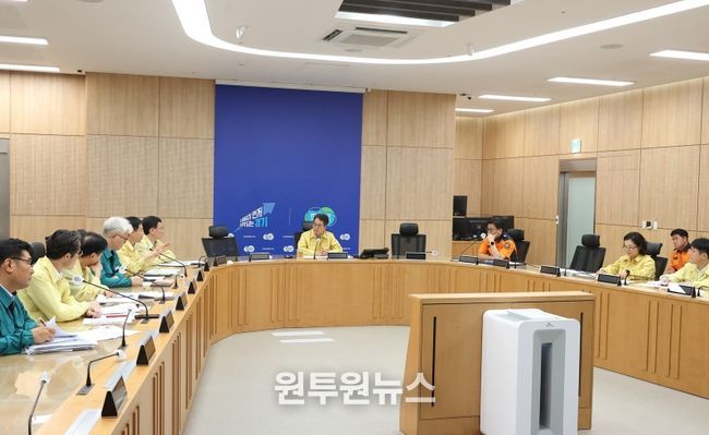 경기도 정보시스템 긴급조치 상황 점검 회의