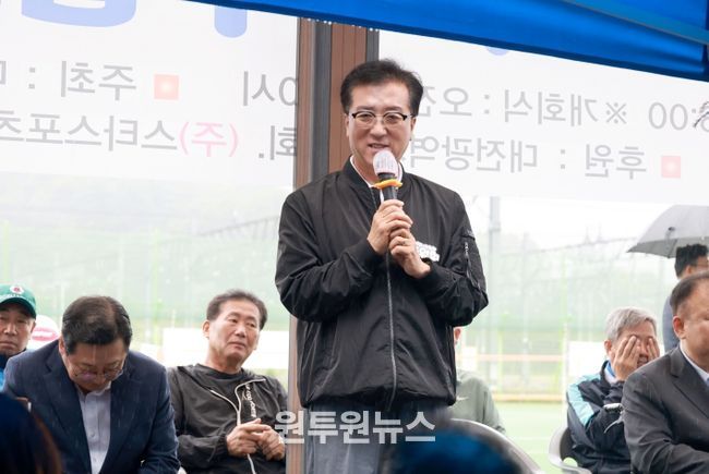 제8회 대전광역시협회장배 족구대회 참석