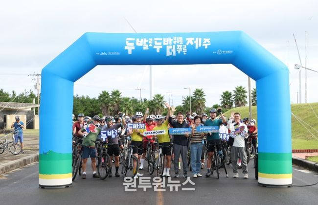 2025 차 없는 거리 자전거&걷기 행사