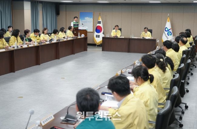 국정자원 화재 관련 긴급회의