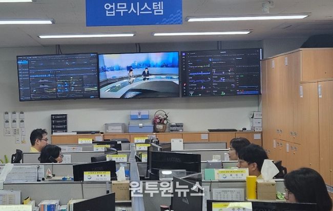 ‘1시간 만에 비상 대응 체제’ 가동