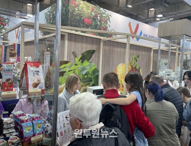 폴란드 ‘2025 향토식품전’ 참가