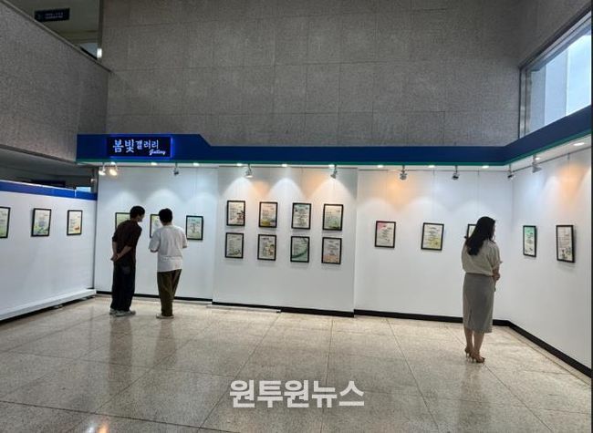 대전시교육청'봄빛 갤러리', 문학이 예술로 피어나다‘나의 시 이야기’