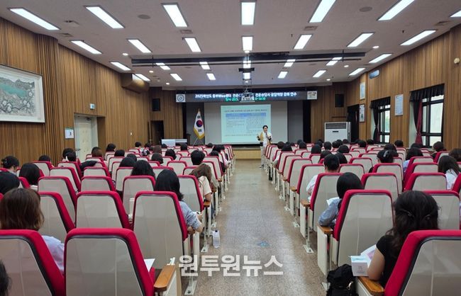 인천동부교육지원청, ‘청소년을 위한 수용전념치료’ 상담역량 강화 연수 운영