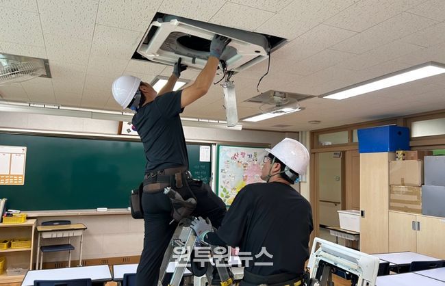 인천광역시교육청학교지원단, 냉난방기 종합세척 및 실내 복도·계단 청소 등 지원