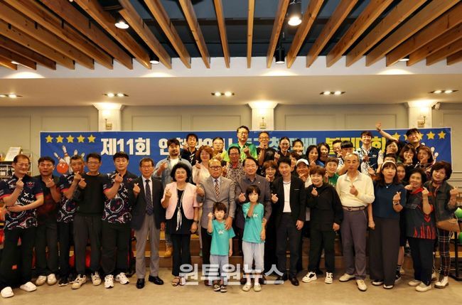 인천 동구, 제11회 동구청장배 볼링대회 개최