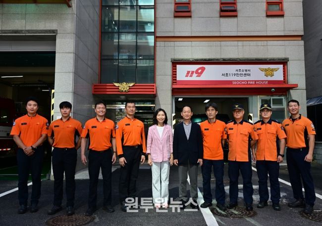 서초119안전센터 방문한 최호정 의장