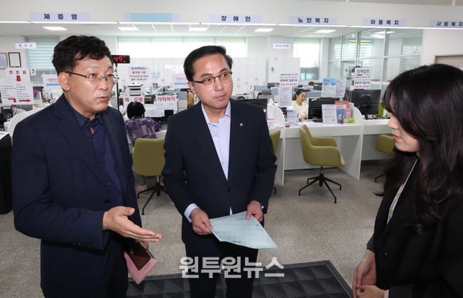 박희조 동구청장, 국가전산망 화재 관련 긴급 현장 점검