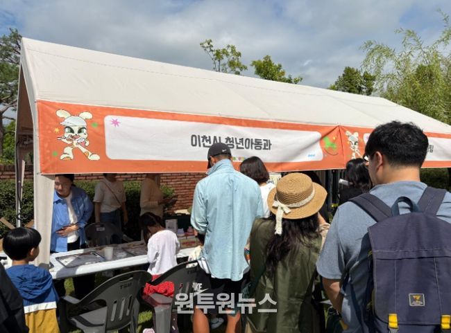 가을바람 살랑이는 청년축제! 도전하고 성장하는 청년들!