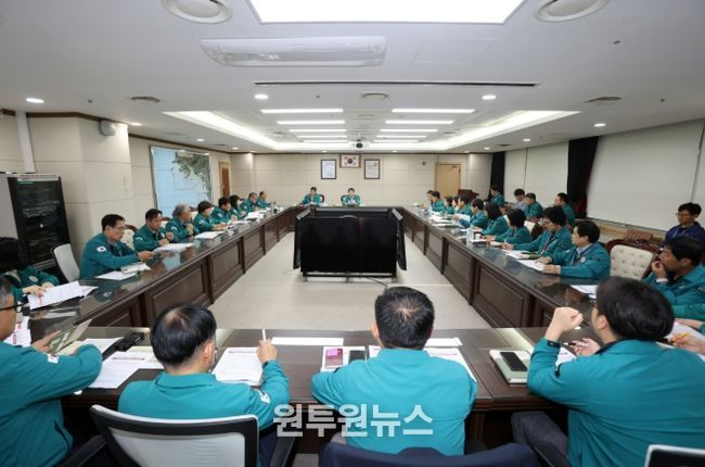 국가정보관리원 화재 사태 대책회의