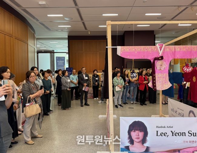 ‘2025 경상북도 전통공예 특별전