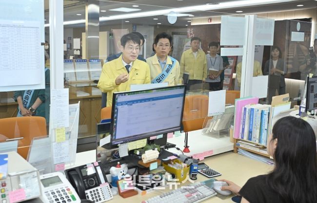 중구 민원실, 대구통합전산센터 현장 점검