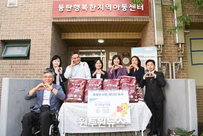 문복위 위원 동탄 행복한 지역아동센터 방문 기념 사진