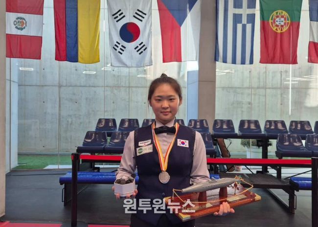 남양주시 김하은 선수, 제13회 세계 여자 3쿠션 선수권대회서 준우승 쾌거…세계랭킹 2위 도약